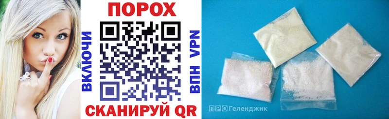 АМФ 98%  Купить где  Аша 