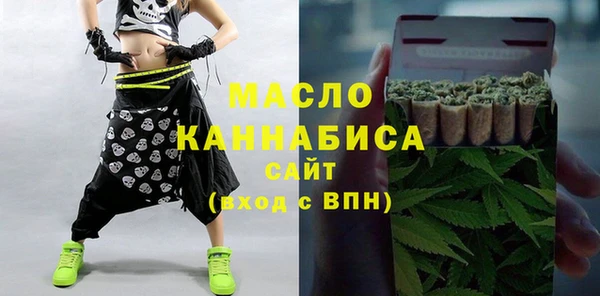 меф VHQ Богородск