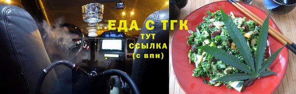наркотики Белоозёрский