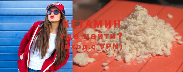 героин Белокуриха