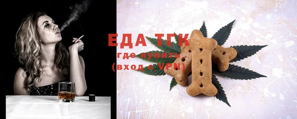 наркотики Белоозёрский