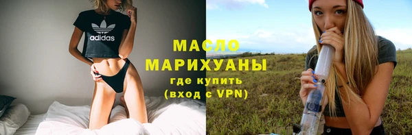 героин Белокуриха
