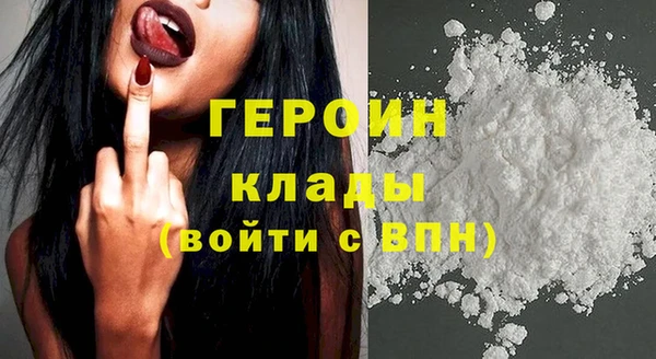 дживик Богданович