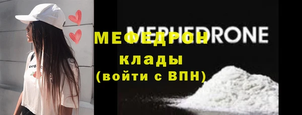 наркотики Белоозёрский