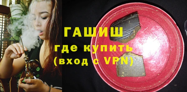 наркотики Белоозёрский