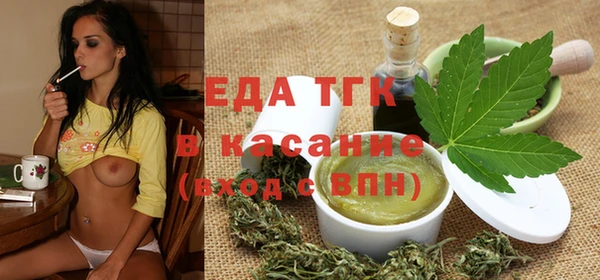 наркотики Белоозёрский