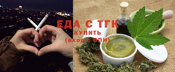 наркотики Белоозёрский