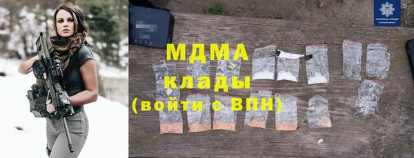 меф VHQ Богородск