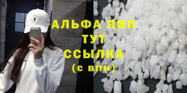 дживик Богданович