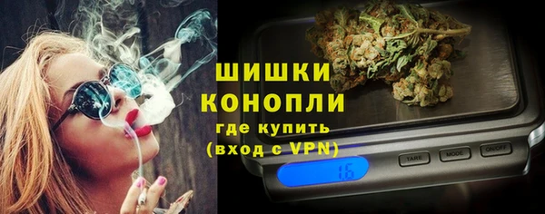 героин Белокуриха