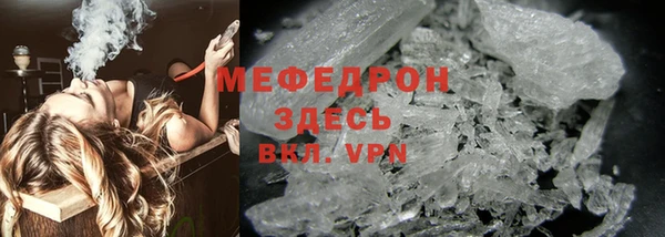 героин Белокуриха