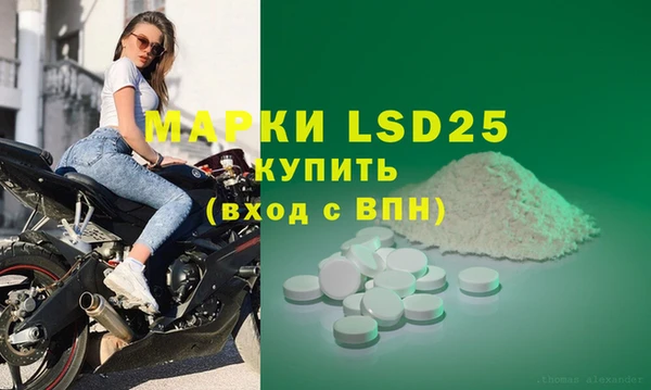 наркотики Белоозёрский