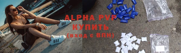 наркотики Белоозёрский